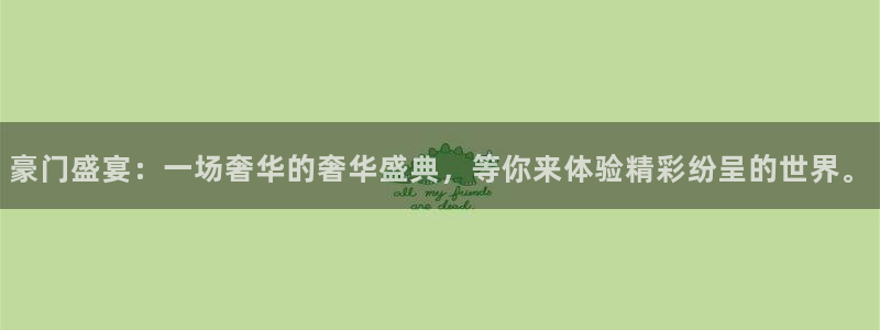 山猫体育赛事直播苹果版下载